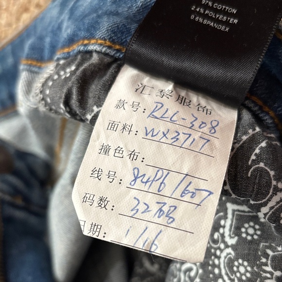 Men’s  Blue Jeans - Picture 7 of 8